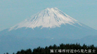 富士山